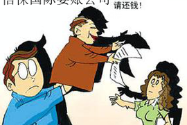 八月出行的神秘之旅,寻找最佳吉日,开启你的梦幻冒险 八月出行的神秘之旅,寻找最佳吉日,开启你的梦幻冒险